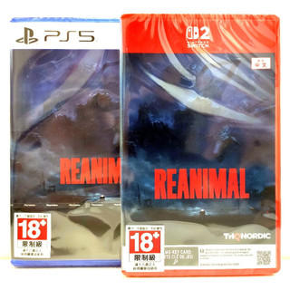 任天堂 NS2 Switch2 PS5 Reanimal 中文版 小小夢魘 原班創作