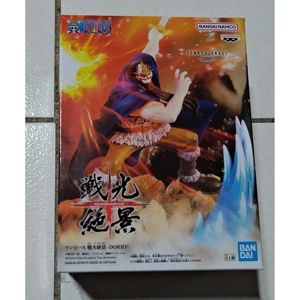 金證 BANPRESTO 海賊王 戰光絕景 巨兵海賊團 布洛基多利 霸國公仔