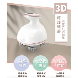 小北斷捨離_九成新現貨秒出 CONCERN康生 魔力抓抓抓 升級款 CON-130 頭部按摩器 IPX6防水 360°