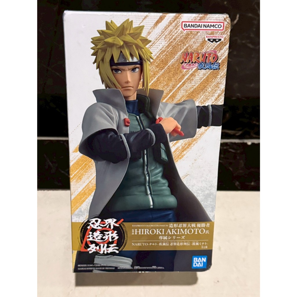 【麻糬禿頭聯盟】日版 火影忍者 疾風傳 忍界造形列傳 波風湊 波風水門 四代目 長盒 公仔 模型 景品