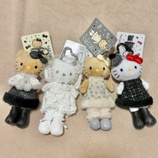 【現貨】日本正版三麗鷗 長腿kitty愛心扣 sanrio 名媛長腿kitty 長腿凱蒂貓 貴婦長腿kitty 鑰匙圈
