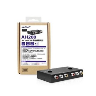Uptech登昌恆 AH200 AV to HDMI影音轉換器