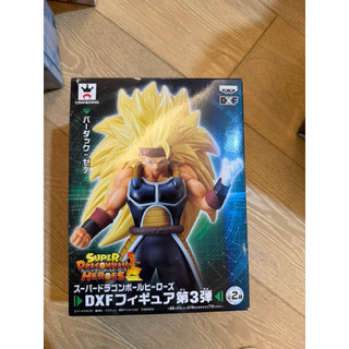 白證 七龍珠 DXF Super Dragon Heroes 究極任務 第3彈 巴達克