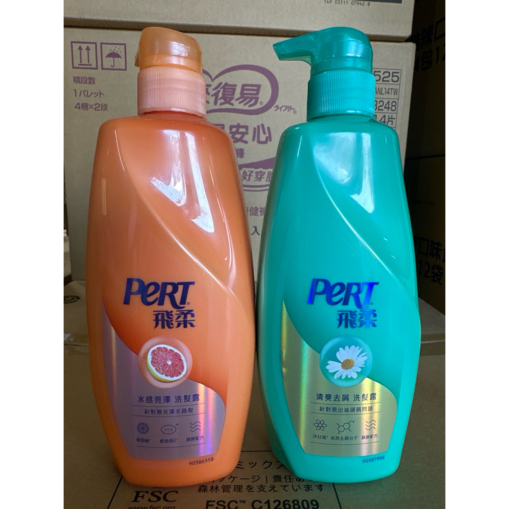 PERT 飛柔洗髮乳750g（清爽去屑、水感亮澤）