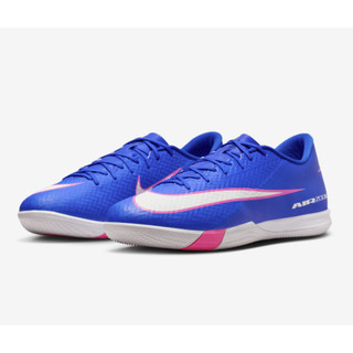 NIKE Mercurial Vapor 16 Academy 平底足球鞋 男 FQ8434-446【S.E運動】