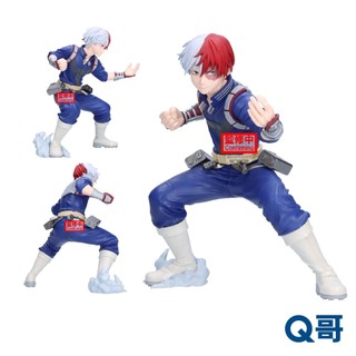 BANPRESTO 萬普 我的英雄學院 Grandista 轟焦凍 我英 BP 景品 公仔 模型 人偶 Q哥