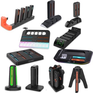 【現貨不用等】NS2 Switch2 JoyCon2 四手充電底座 四手充 充電座 底座 座充 四手把 充電 幻彩 卡槽