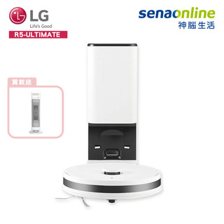LG 樂金 R5-ULTIMATE CordZero R5T 自動除塵 變頻濕拖清潔掃地機器人 贈艾美特 電暖器