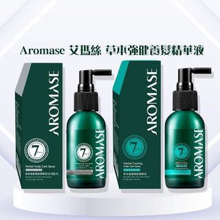 Aromase 艾瑪絲 草本 強健 養髮 精華液 40ml 頭皮 養髮精華 健髮 髮根 強韌【小髮廊】D020079