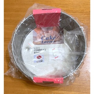 日本 Cakeland CakeLovers #3514 扣環活動式不沾蛋糕模 烘焙器具 20cm 日本製