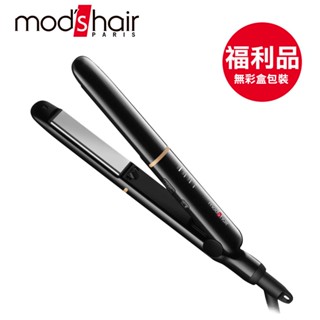 mod's hair 25mm 負離子智慧定溫直髮夾 福利品 無彩盒包裝 臺灣公司貨 保固2年