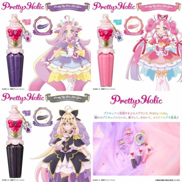 [現貨]日本限定正版🇯🇵2026年最新💗名偵探光之美少女 兒童 唇蜜 Pretty Holic 兒童彩妝 口紅 無毒