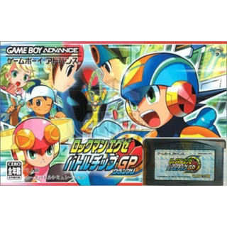 Gameboy GBA 日版 裸卡現貨-洛克人EXE 戰鬥晶片GP Rockman EXE Battle Chip GP