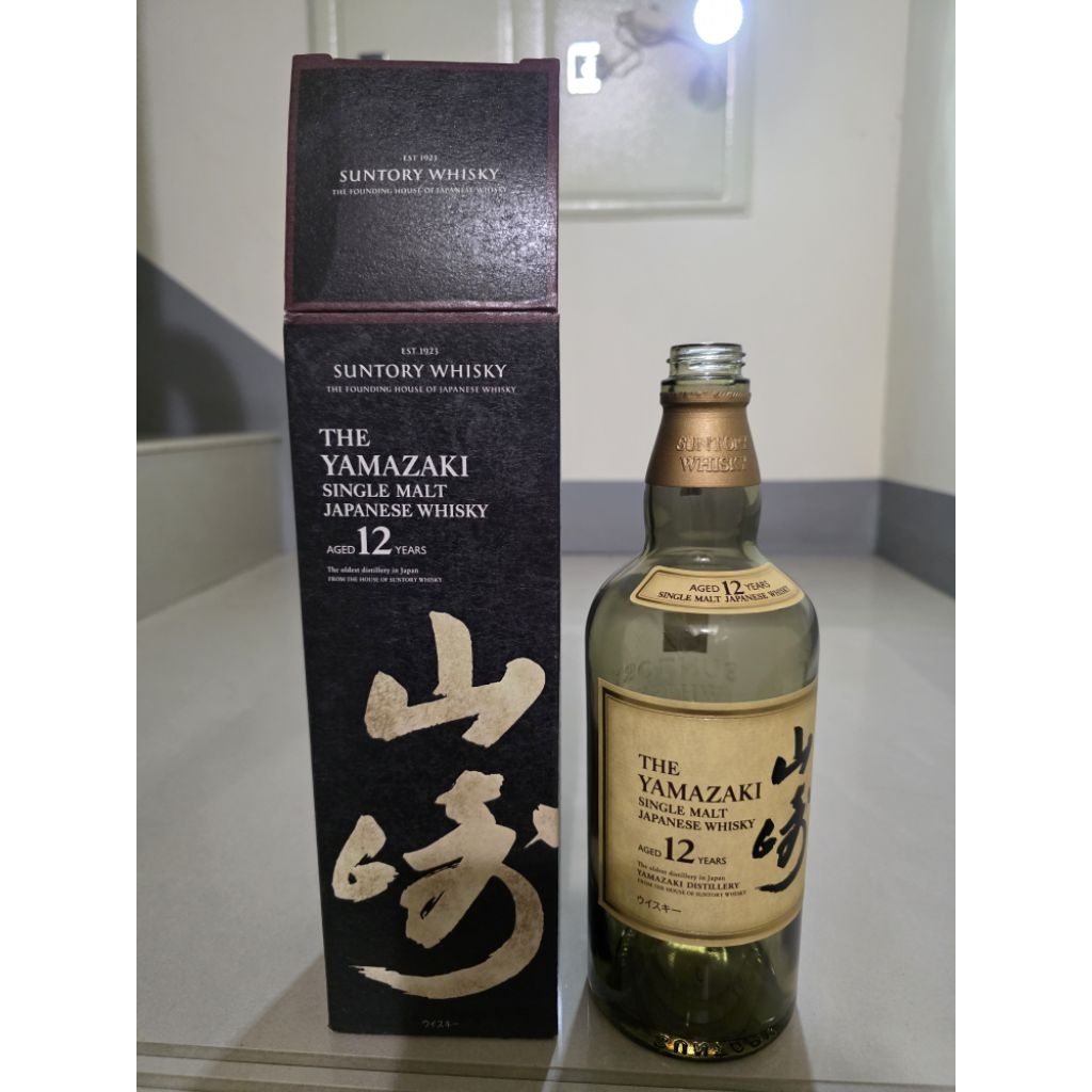山崎空瓶的價格推薦- 2026年7月| 比價比個夠BigGo