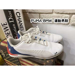 二手PUMA BNW 運動男鞋