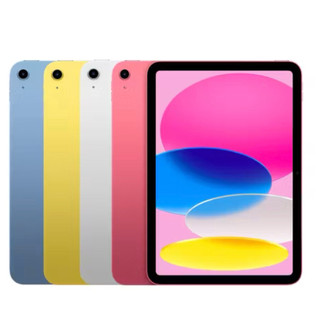 台灣公司貨 Apple 2025 iPad 11 A16/11吋/WiFi/128G 平板電腦