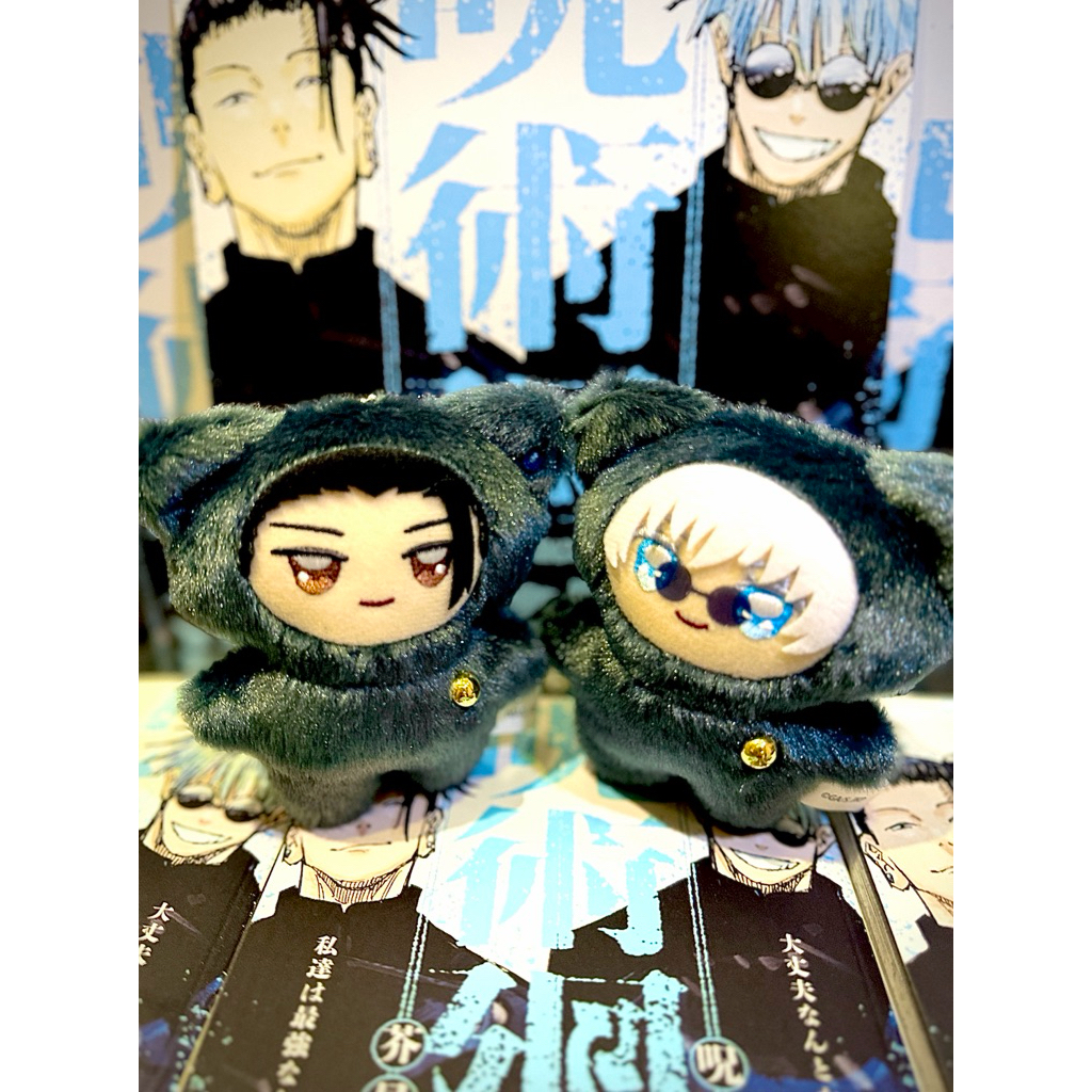 現貨 咒術迴戰 五條悟 夏油傑 七咪 貓咪努努 懷玉玉折