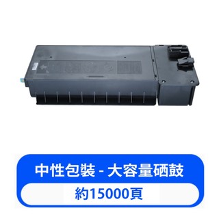 碳粉匣適用於SHARP SF-315CT相容副廠環保碳粉匣SF-S262N S262NV S312N S312NV影印機