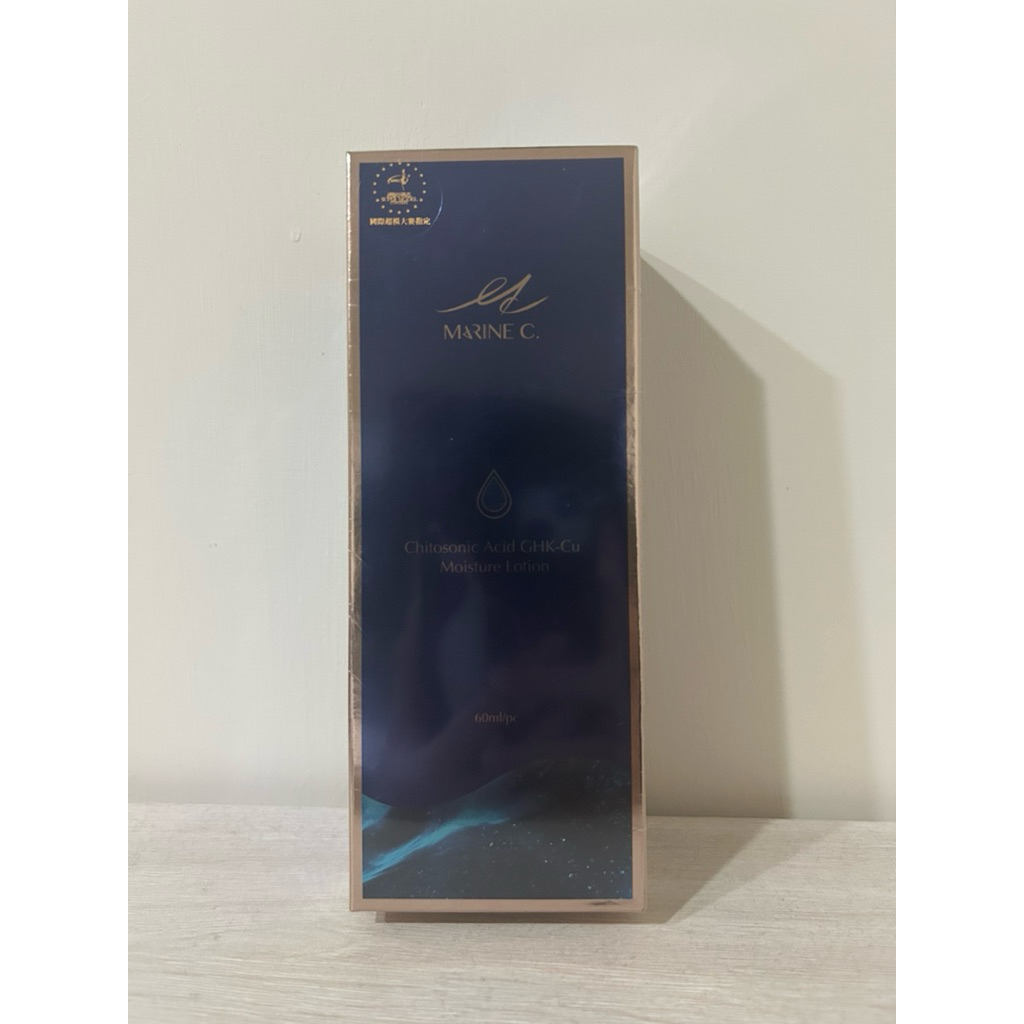 marine c. 凱索尼酸藍銅胜肽超導青春露 可議價