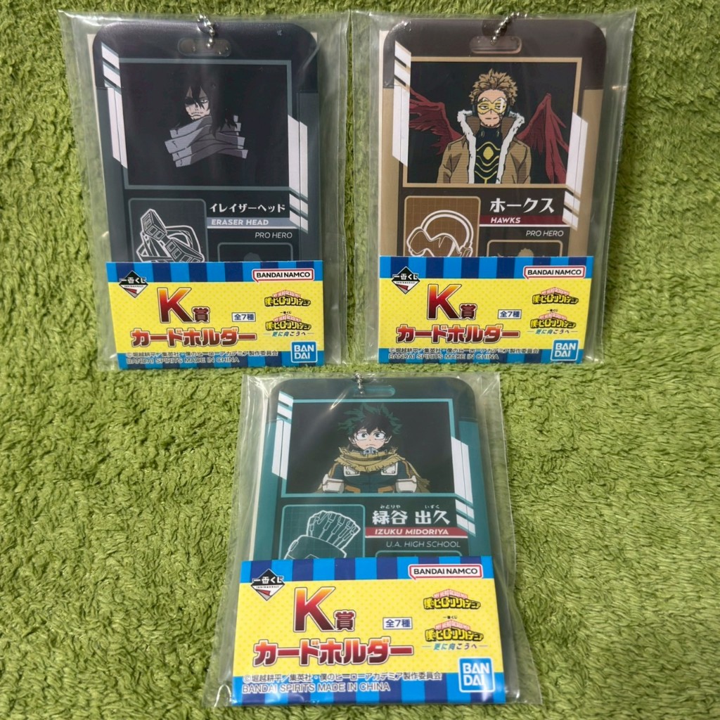我的英雄學院 一番賞 更向前邁進 K賞 卡套 綠谷出久 綠谷 相澤消太 相澤 霍克斯