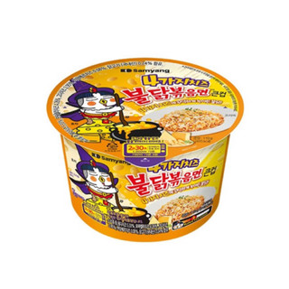 韓國三養🇰🇷四種起司辣雞炒麵杯麵 110g｜Samyang 起司辣雞拌麵｜韓國泡麵