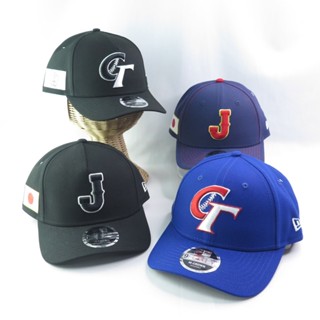 New Era WBC 棒球帽 運動帽 940 WBC 26 NE60794-中華隊/日本隊