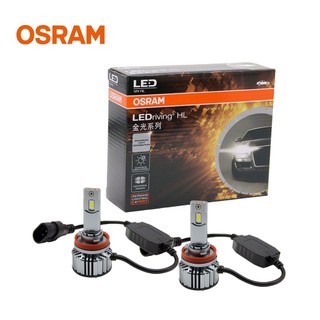 OSRAM LED燈泡 金光加亮300 白光 H8-H11-H16 (2入)