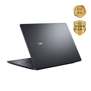 ASUS 華碩ExpertBook 14吋商用AI筆電 B5405CCA (Ultra 5 225H/16GB/1TB/