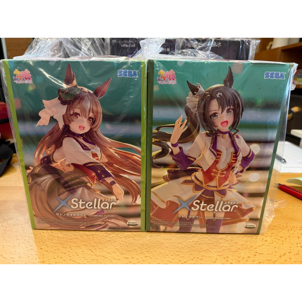 🔥【全新現貨】 景品 日版 SEGA 賽馬娘 Pretty Derby Xstellar 里見皇冠 里見光鑽 公仔 模型