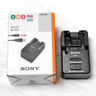 【全新】SONY BC-TRX原廠電池充電器、座充 相容RX100、ZV-1、NP-BX1等等電池