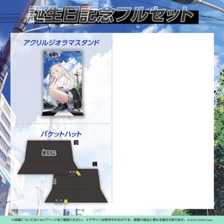 【現貨】Hololive 獅白牡丹 2022生日紀念 漁夫帽+壓克力立牌