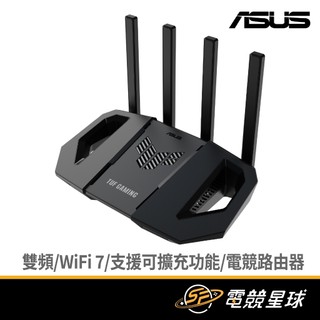 ASUS TUF-BE3600-V2 WiFi 7 雙頻 AiMesh 電競 路由器