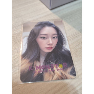Aespa drama kpopmerch video call lucky draw 小卡 Giselle