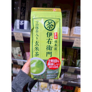 【辣編代購】現貨 日本 京都 福壽園 伊右衛門 宇治抹茶入玄米茶 200g 非茶包 茶粉 27/04/19