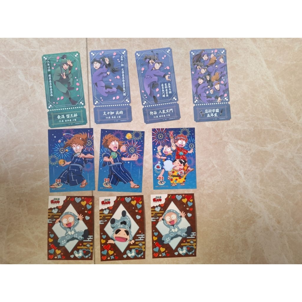 合售 忍者亂太郎 霧丸 新兵衛 亂太郎 明信片 電影票卡 鉢屋三郎 煙火 浴衣 和服 相卡 卡片 食滿留三郎