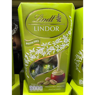 《現貨》Lindt 瑞士蓮Lindor 70%黑巧克力 榛果夾餡牛奶巧克力 開心果巧克力200g/盒 白色情人節 表白