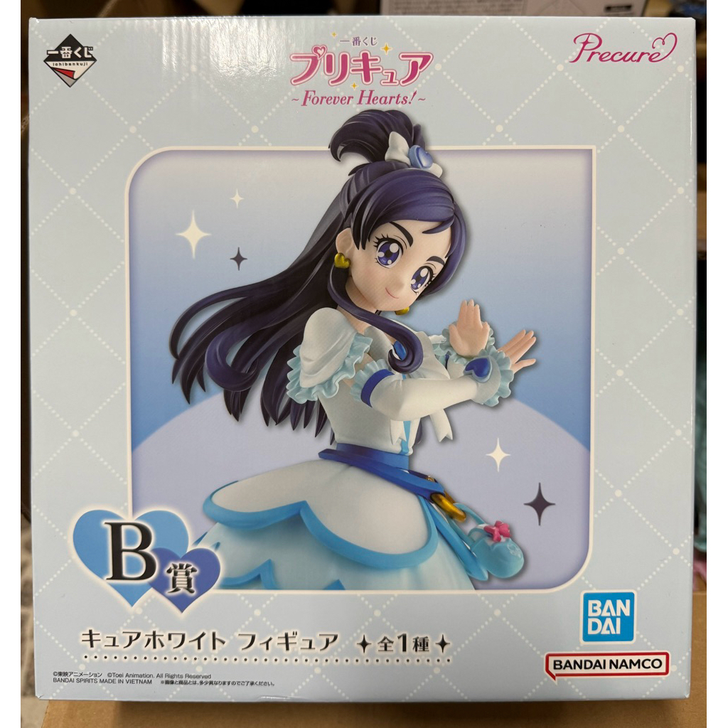 全新現貨⚠️日本一番賞 光之美少女 B賞 雪天使 雪城穗乃香 雪城奶香 一番賞