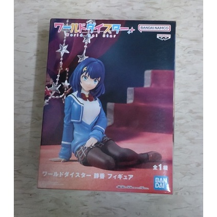 世界巨星 World Dai Star 靜香 寬盒 正版模型
