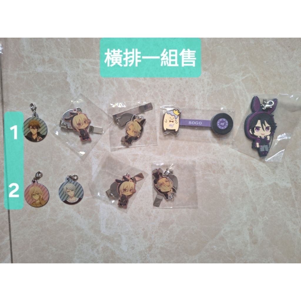 IDOLiSH7 偶像星願 金屬夾子 兔子造型 金屬吊飾 和泉一織 九条天 棗巳波 月歌