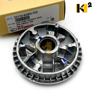 材料王⭐三冠王 奔騰 G3 GP 如意 XSENSE KDU 副廠/原廠 前驅動盤組 普利盤 22110-KUDU
