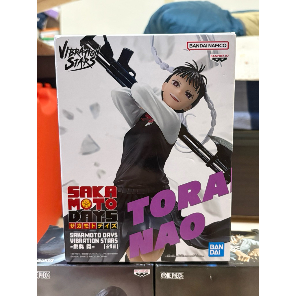 日版 坂本日常 虎丸尚 VIBRATION STARS 公仔 景品