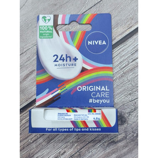 2028/04-NIVEA 妮維雅 水漾護唇膏-彩虹限定版 4.8g