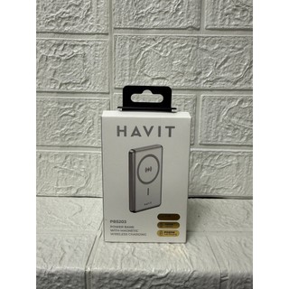 HAVIT 海威特 磁吸行動電源 15W 10000mAh PD20W/Moxbii 折疊式二合一磁吸無線充電座 15W