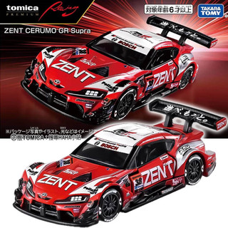 【HAHA小站】TM95099 賽車 豐田GR Supra ZENT CERUMO TOMICA F1 多美 模型車