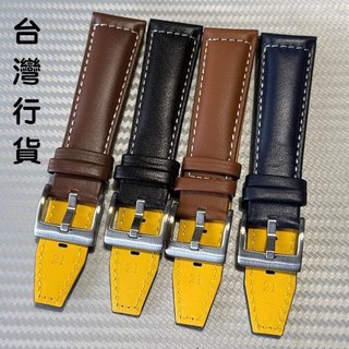 【錶帶城】 『台灣行貨』星辰 IWC 浪琴先行者 代用21mm 22mm 均收18mm 小牛皮頂級皮錶帶
