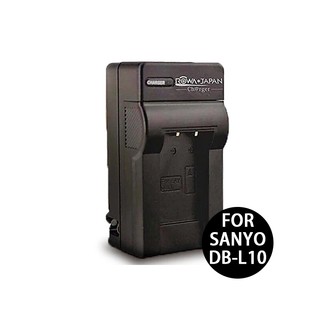 EC數位 ROWA 樂華 FOR SANYO DB-L10 壁充充電器 Xacti VPC AZ3 J1 MZ3 J2