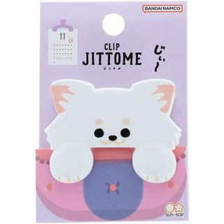 日本 sun-star Jittome 造型事務夾/ 吉娃娃/ 白 eslite誠品