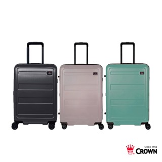CROWN 皇冠 21吋26吋29吋 防盜拉桿箱 旅行箱 行李箱