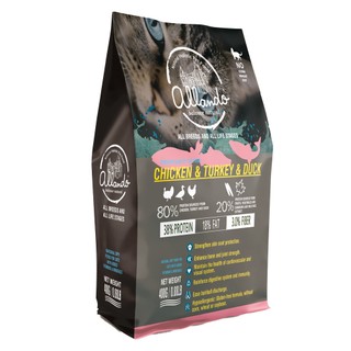 【Allando 奧藍多】天然無穀貓糧 - 雞肉+火雞肉+鴨肉（400g／1.2Kg／2.27Kg）。奧藍多貓飼料