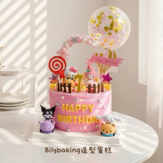 Bily baking造型蛋糕 女孩車+美樂蒂 庫洛米.大兒狗kT貓 造型蛋糕
